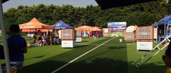 移動(dòng)式環(huán)保空調(diào)